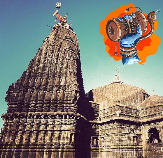 About Trimbakeshwar Pandit Pradyumn Shastri - Book Pooja Call Now - +91 703030080