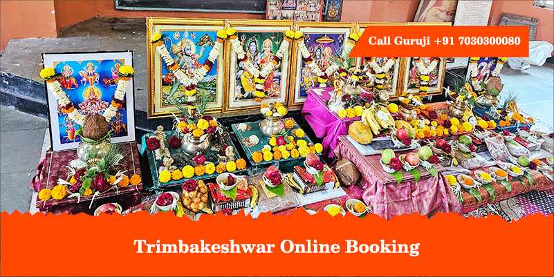 Trimbakeshwar Online Booking
