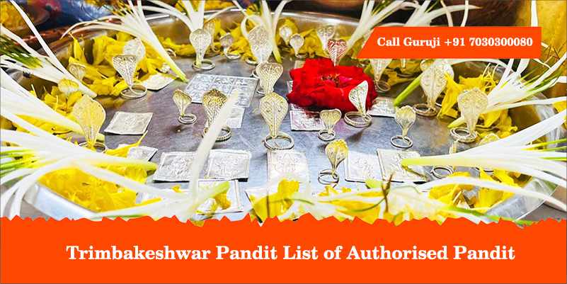 Trimbakeshwar Pandit List of Authorised Pandit